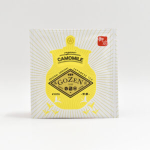 Chamomile tea, individual sachet tea, Individually Wrapped Tea Sachets