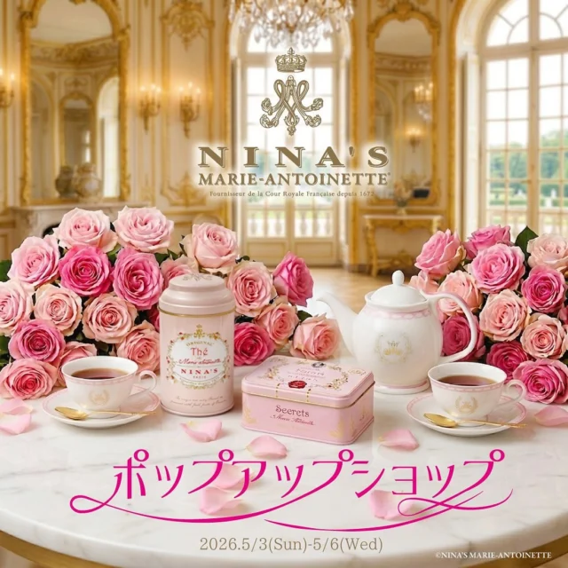 TEA ROSE☆ 様 取り置き NEC NSシリーズ Core i7 6239E26B-A79F-4951-90B6-