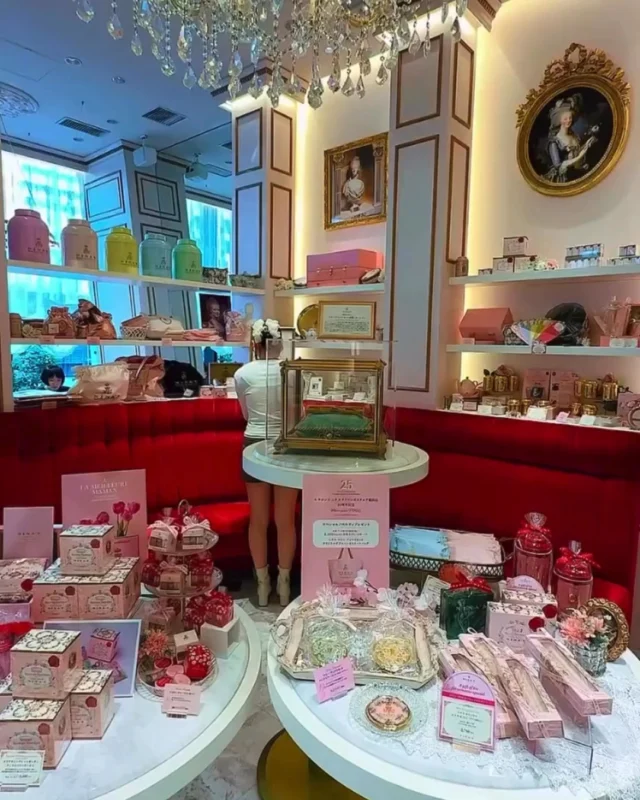 Nina's Japon - Nina's Marie-Antoinette