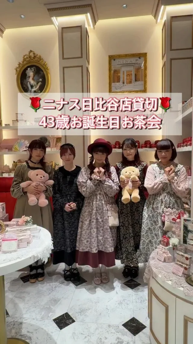 レディースミッション No.15 独軍 アルゲマイネ　マリーネ フォン ダヤン Women Archives - Nina's Marie-Antoinette