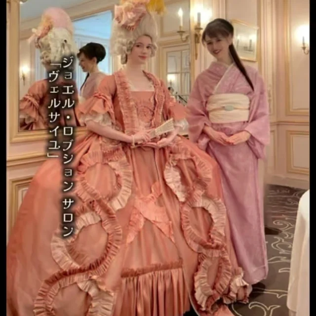 Marie-Antoinette individual teabag - Nina's Marie-Antoinette